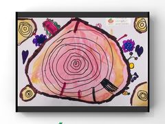 -蕃茄田艺术(悦荟广场中心)