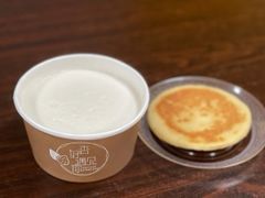 -杏好遇见你(总店)
