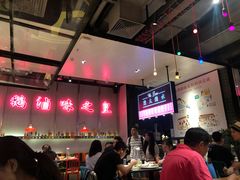 -陈鹏鹏潮汕菜(宝安机场T3航站楼店)