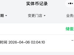 -娃娃集合营(上海奉贤龙湖天街店)