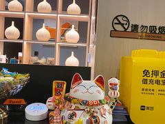 -得闲·高空SPA(东盟店)