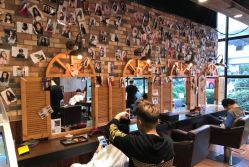 -PE SALON