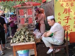 -马文章胖子甑糕(洒金桥店)