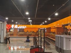 -黑金·寻焰自助百汇·烤肉·火锅(中街店)