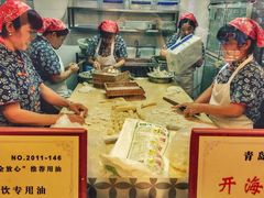 -开海·红岛海鲜虾水饺(石老人店)