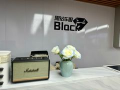 -黑钻车服·BOP保镖隐形车衣(新都心店)