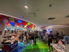 -新奥购物中心