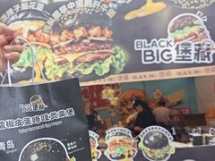 -凯德广场(学府店)