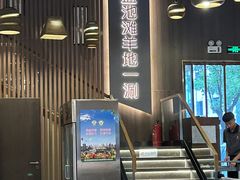 -百草滩羊清水涮羊肉(长城路店)