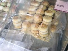 -爱德顺糕点食屋(利民道店)