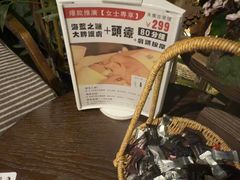 -施奈儿.洗头頭療.按摩SPA.采耳(上梅林店)