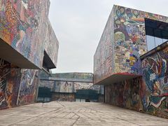 -四川美术学院美术馆