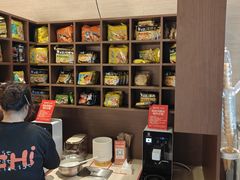 -炽城·烤肉名家(鸿达中央广场店)