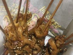 -阿芮烤鸡爪(世纪金源店)