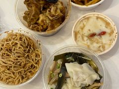 -洞子口张老二凉粉(文殊院店)