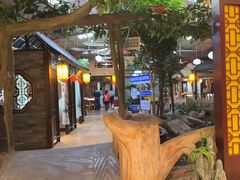 -和源祥·日照菜扛把子(万平口一店)