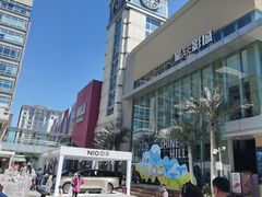 -中粮·祥云小镇