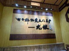 -海南槟榔谷黎苗文化旅游区