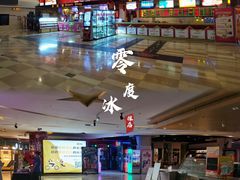 -嘉华国际影城(学清路店)