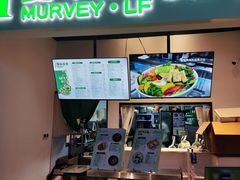 -MURVEY·LF·蔓味轻食(北苑店)