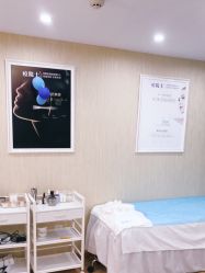 -痘院士专业祛痘皮肤管理