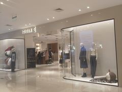 -松雷商业(南岗店)