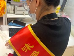 -味多美蛋糕(劲松京客隆店)