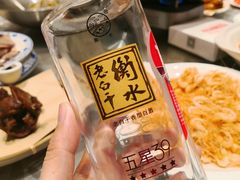 -锦绣金山人家(友谊店)