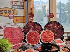 -巴蜀大将火锅(春熙店)