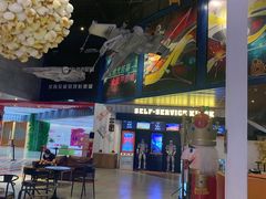 -USM宜欣全景声激光巨幕影城(宜欣城旗舰店)