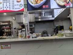 -王氏烧饼无矾油条