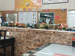 -津味轩二姑包子(商业街店)