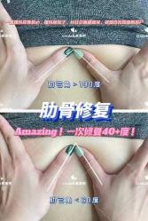 -无界瑜伽普拉提