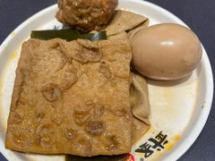 卤丸子-武圣羊汤·西北面(朝阳门店)