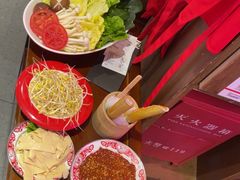 -重庆高老九火锅(万象城店)