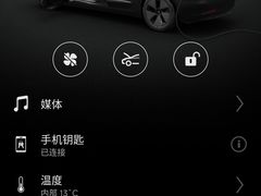 -TESLA 特斯拉(上海太古汇体验店)