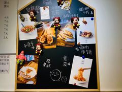 -小豆海棠(嘉兴路店)