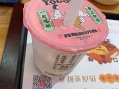 -我是酸奶君(壹方城店)