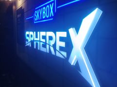 -CGV影城(九亭金地广场SphereX店)