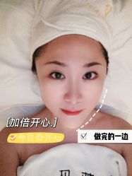 -玛莲朵·海菲秀冰珀科