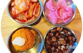 Four Small Dishes Unlimited Refill