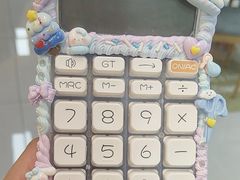 -郑在DIY·潮玩银饰绘画手作(中央大道旗舰店)