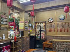 -老姐石板烧烤+铜炭火锅(总店)