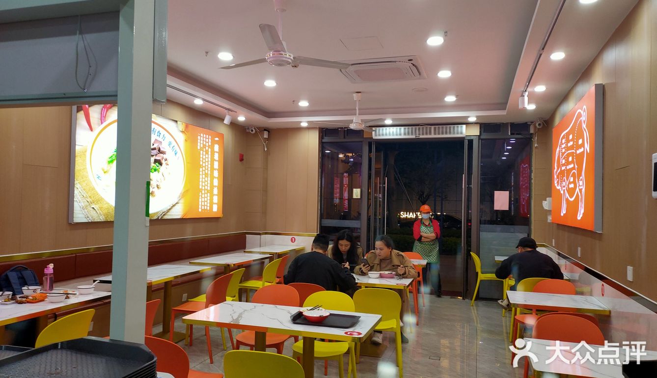 聚齐福州市九区八县的特色小吃