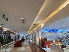 -北京华联购物中心(同成街店)