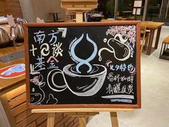-DECAMERON十日谈(卓悦汇店)