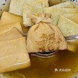 成都探店｜氛围感满满的日式关东煮小店🏮