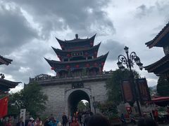 -大理古城