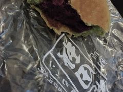 抹茶小饼-稻田秋日式面包