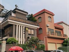 -阿多私房菜(顺德店)